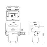 Бокс для iPOD/MP3 влагозащитный