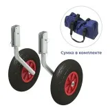 Комплект колес транцевых 310 мм Zn