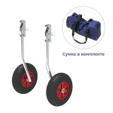 Комплект колес транцевых откидных с защелкой для НЛ типа "Ротан" 260 мм