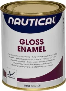 Эмаль глянцевая серая 0,75 л