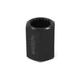 Фиксатор вала гидроцикла 7 WR007H