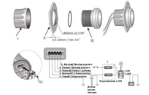 Указатель уровня топлива (WW), 240-33 Ом
