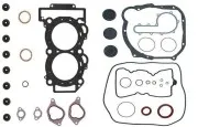 Полный комплект прокладок Polaris NA-50012F