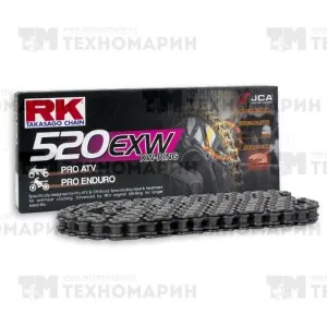 Цепь для квадроцикла до 750 см³ (с сальниками XW-RING) 520EXW-120