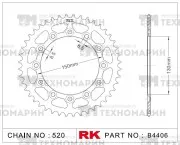 Звезда для мотоцикла ведомая B4406-50