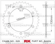 Звезда для мотоцикла ведомая B4424-42
