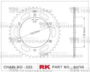 Звезда для мотоцикла ведомая B4759-47