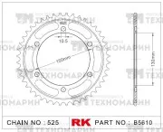Звезда для мотоцикла ведомая B5610-46