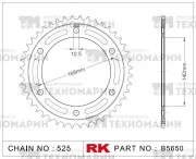 Звезда для мотоцикла ведомая B5650-41