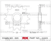 Звезда для мотоцикла ведущая C4323-16
