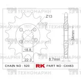 Звезда для мотоцикла ведущая C4463-15