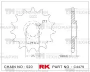 Звезда для мотоцикла ведущая C4479-15