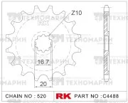 Звезда для мотоцикла ведущая C4488-13
