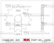Звезда для мотоцикла ведущая C5058-14