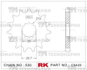 Звезда для мотоцикла ведущая C6420-18