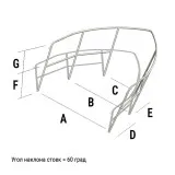 Леер носовой тип 1 (6 стоек) под заказ