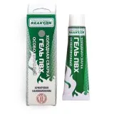 Армированная особопрочная "Гель-Заплатка", светло-серый