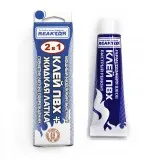 Жидкая латка-герметизатор + Клей ПВХ, синий