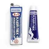 Жидкая латка-герметизатор + Клей ПВХ, тёмно-серый