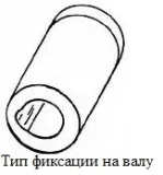 Крыльчатка помпы охлаждения двигателя Evinrude-Johnson 500303N.BK