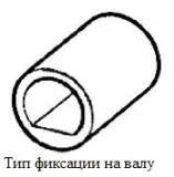 Крыльчатка помпы охлаждения двигателя Honda 500328