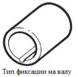 Крыльчатка помпы охлаждения двигателя Mercury 500318