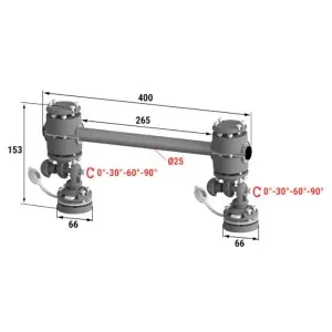 Рейлинг быстросъемный с регулировкой угла наклона 400мм