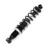 Амортизатор задней подвески BRP SU-04316S