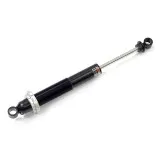 Амортизатор задней подвески Yamaha SU-04023