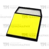 Воздушный фильтр BRP AT-07322