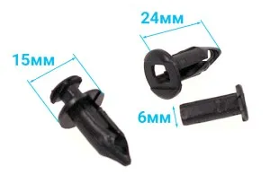 Заклепки для пластиковых навесных частей (10шт/уп) AT-04025