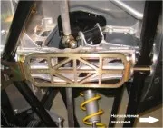 Защита днища BRP SM-12515