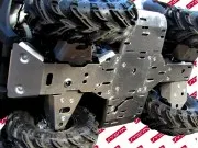 Защита рычагов ST-2138