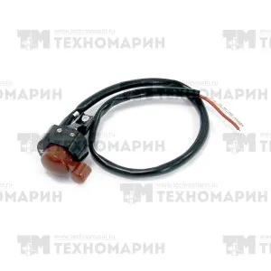 Кнопка выключения двигателя BRP 01-120-01