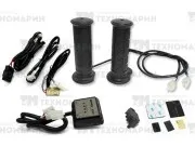 Комплект подогрева ручек AT-08316-3