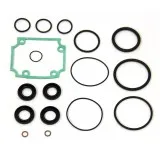 Комплект прокладок редуктора Yamaha P600485850023