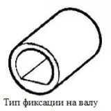 Крыльчатка помпы охлаждения двигателя Tohatsu/Mercury 3B2-65021-1