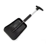 Лопата разборная с пилой SM-12109