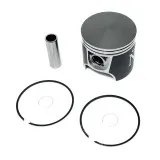 Поршневой комплект BRP 951 (+0.50мм) NW-10006-2