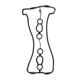 Прокладка клапанной крышки Yamaha 007-593-04