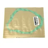 Прокладка крышки генератора Suzuki S410510017096