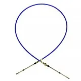 Рулевой трос Yamaha 002-059-03