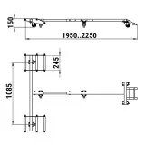 Тележка подкатная для снегохода