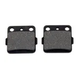 Тормозные колодки Arctic Cat/Honda/Kawasaki/Suzuki/Yamaha AT-05404