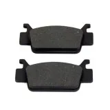 Тормозные колодки Honda AT-05403