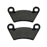 Тормозные колодки Polaris AT-05019