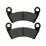 Тормозные колодки Polaris AT-05039