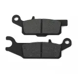 Тормозные колодки Yamaha AT-05027