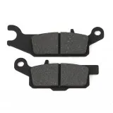 Тормозные колодки Yamaha AT-05029