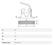 Крепеж универсальный 33-20-0059